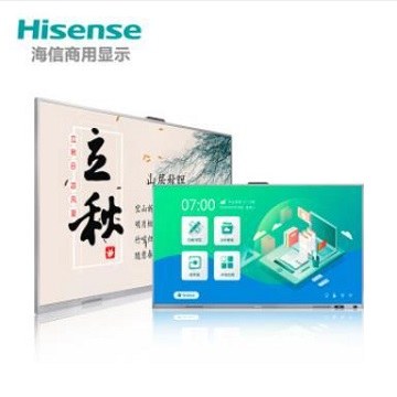 海信（Hisense）86WR32A 86英寸觸控一體機